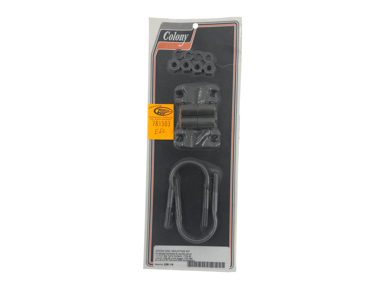 Colony coil mounting kit U/UL/E/EL37-47