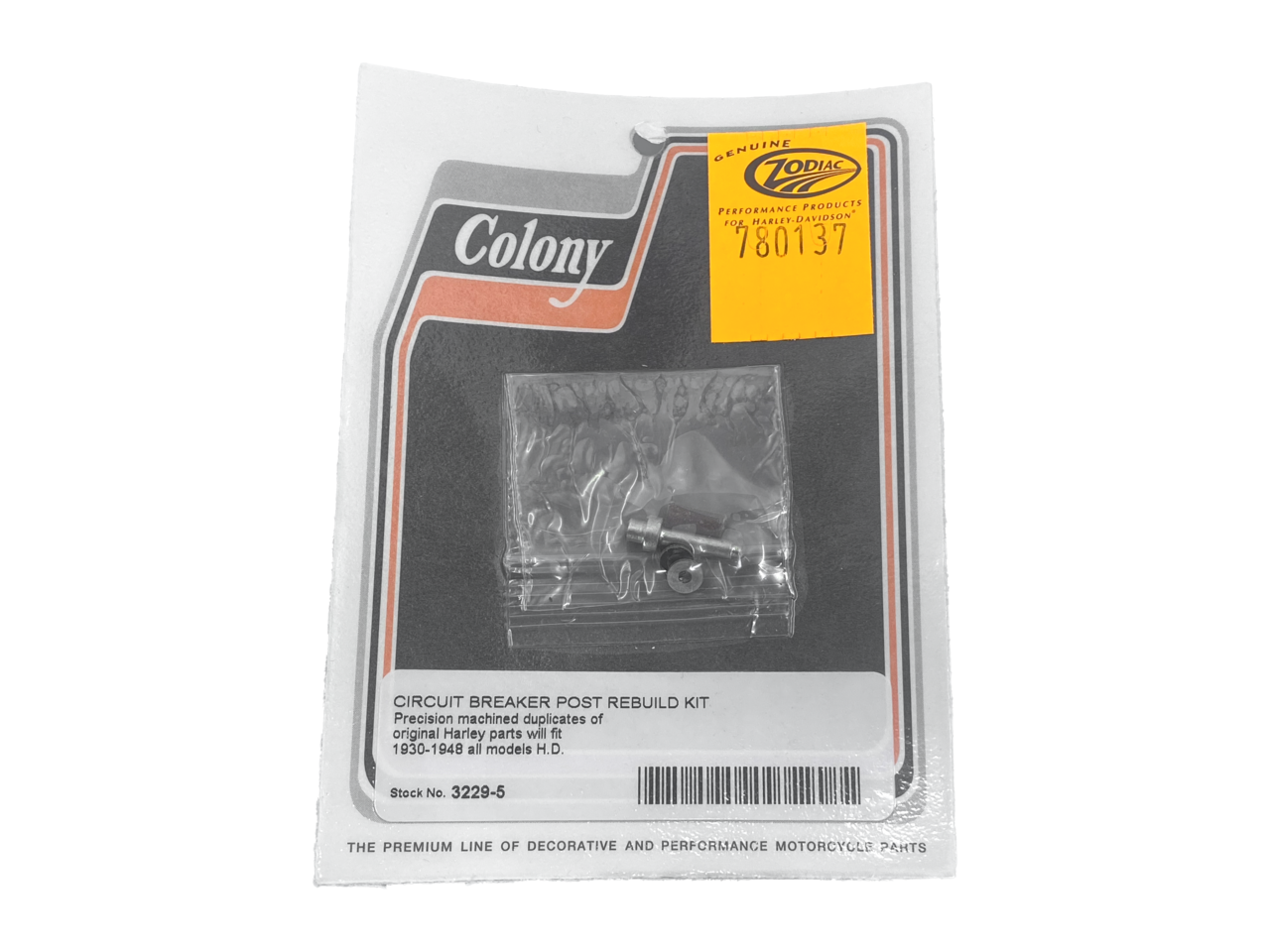 Distributor breaker stud kit