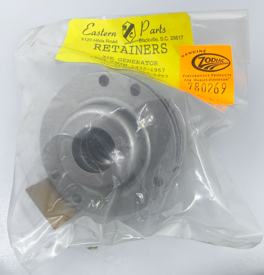 5pck Inner oil retainer, brush end 32E g