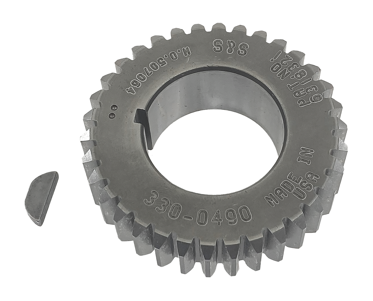 Rear inner cam gear, undersized TC07-17