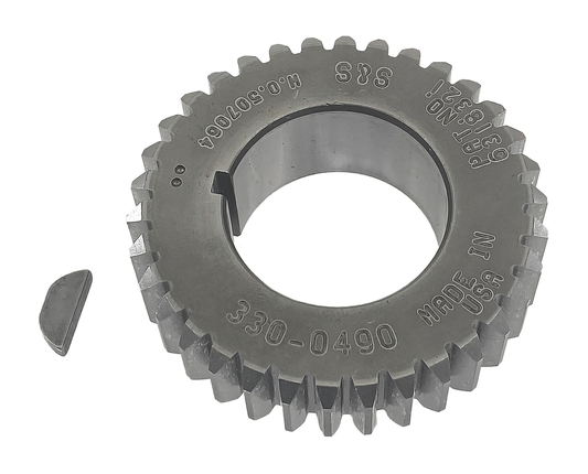 Rear inner cam gear, undersized TC07-17